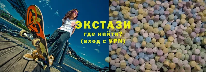 Экстази 300 mg  KRAKEN рабочий сайт  Казань 